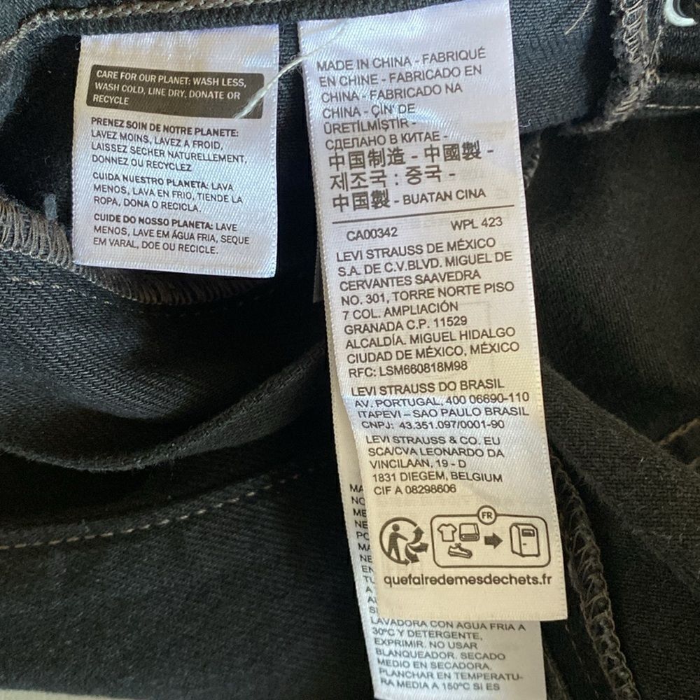 NOT FOR SALE - Picture 8 of 8